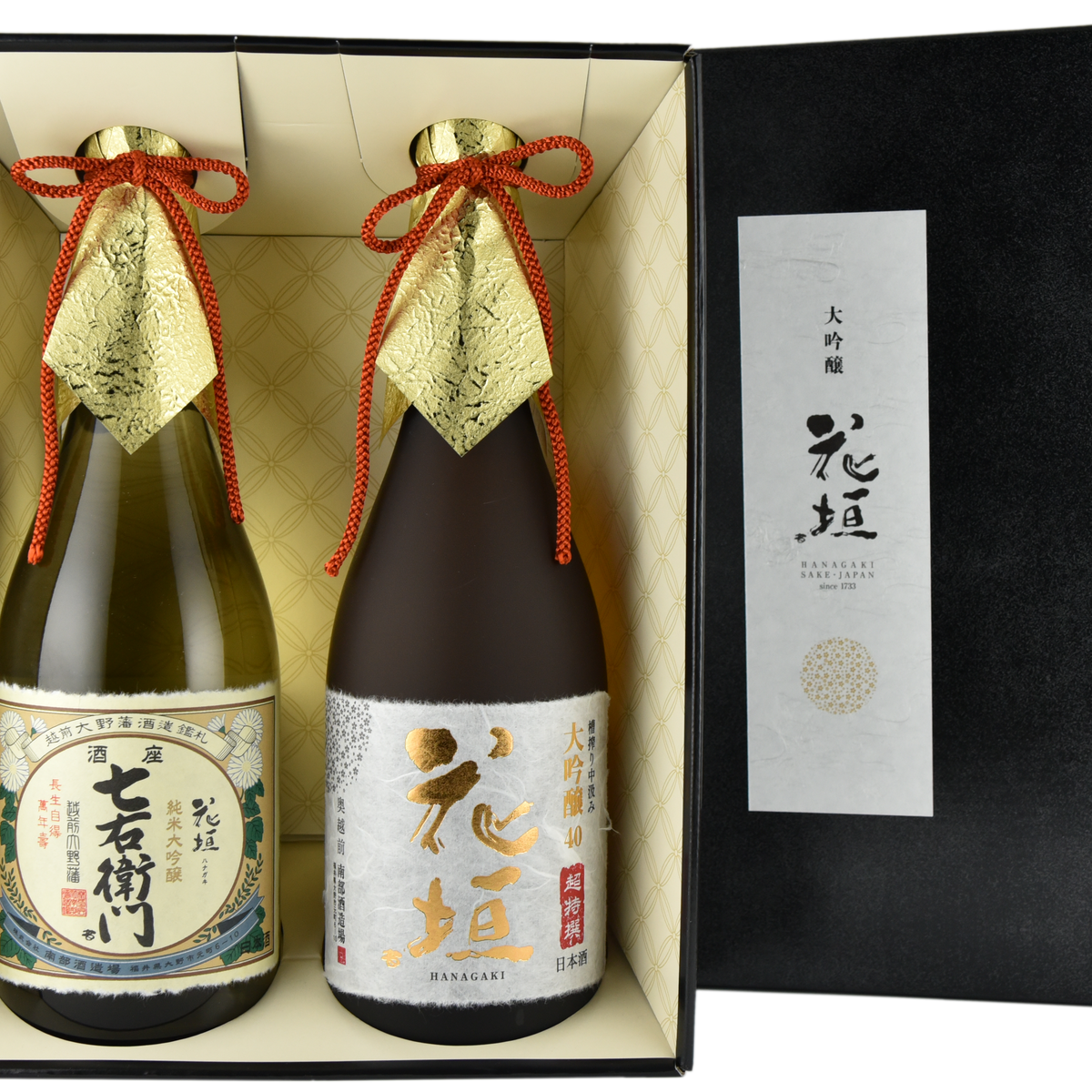 花垣 七右衛門・超特撰セット 720ml×2本 – 【公式】花垣オンラインショップ