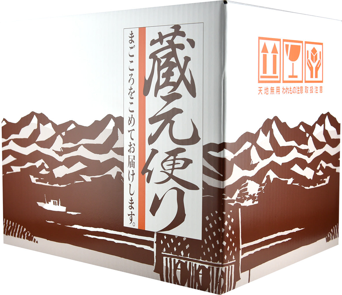 花垣 飲み比べ 300ml 6本セット – 花垣オンラインショップ