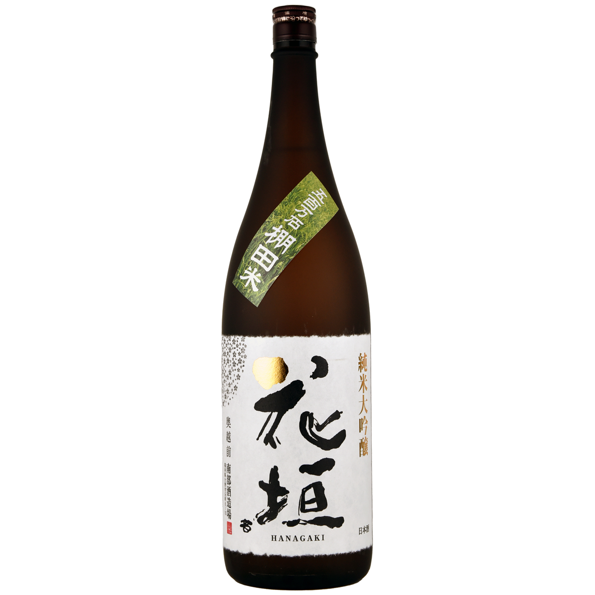 純米大吟醸 大吟峰1.8L (DK-A1) 木箱入 賀茂鶴 直営オンラインストア