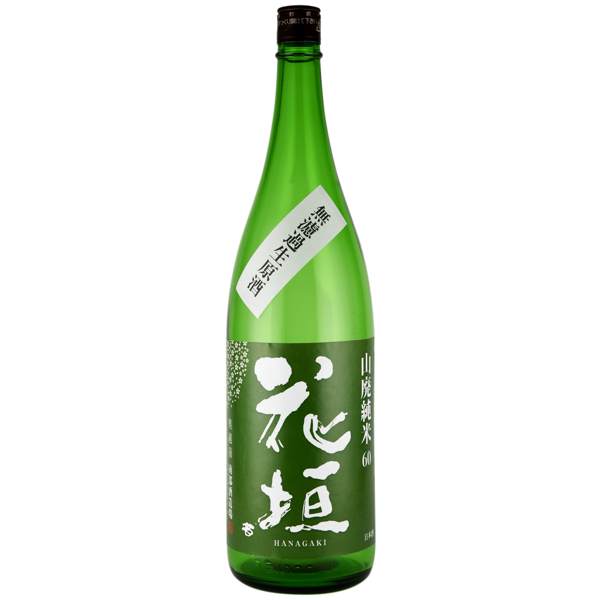 【最終値下】タヌキの剥製【6/25(水)まで】 1800_8dfd60cf-53c0-48a0-a618-