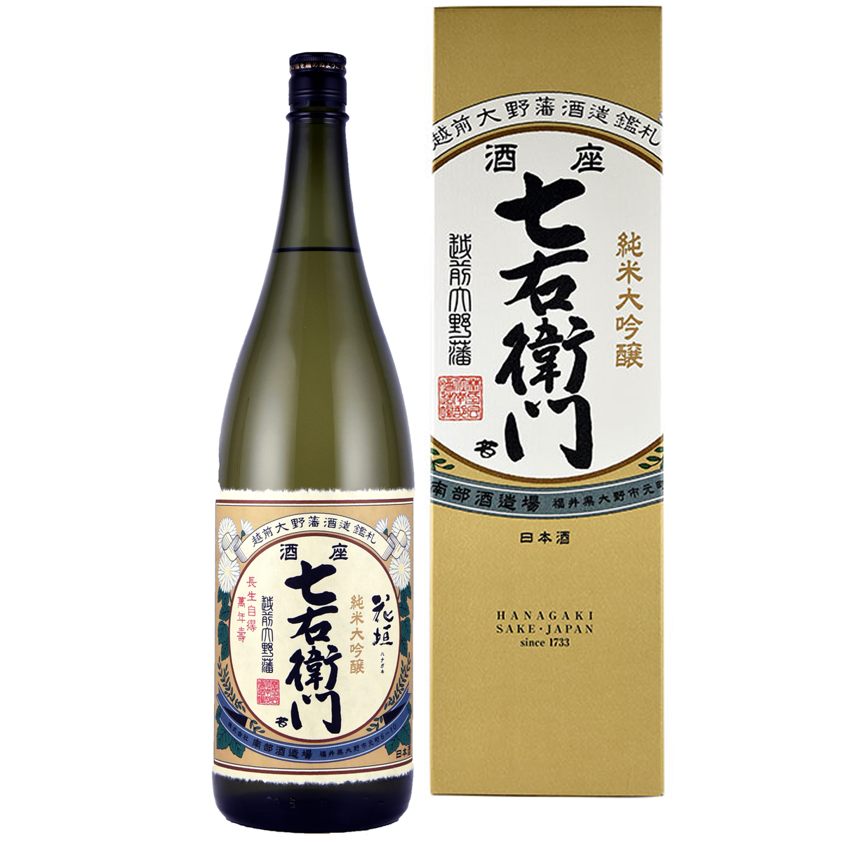 1800_aa5b29f0-a98f-4522-a937-