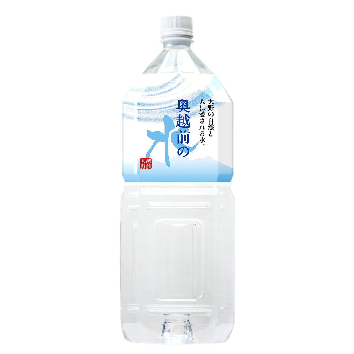 越前自然釉水注 越前自然釉水注 【公式通販】