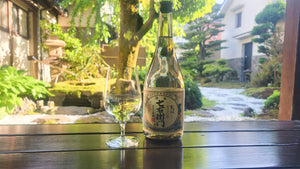「フェミナリーズ世界ワインコンクール2023」日本酒部門にて金賞受賞！