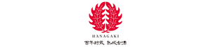 熟成古酒