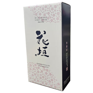 花垣オリジナル化粧箱