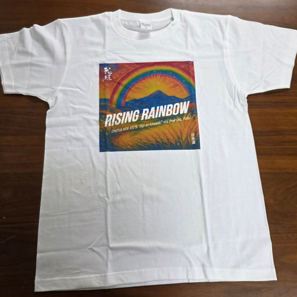 【期間限定販売】花垣 RISING RAINBOW Tシャツ