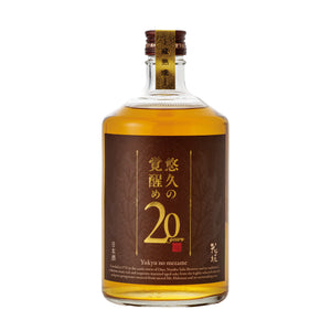 【数量限定】花垣 悠久の覚醒め 20年