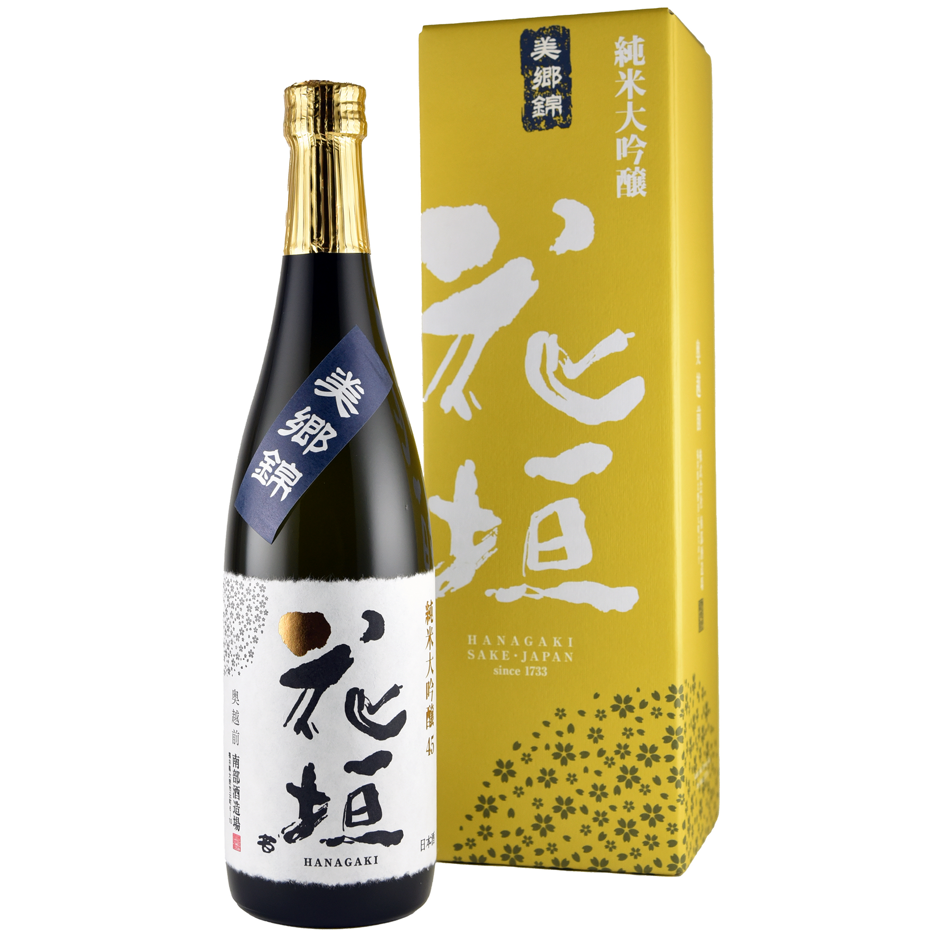 花垣 美郷錦 純米大吟醸 – 【公式】花垣オンラインショップ