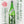 ギャラリービューに画像【新酒・4/13発売】花垣 山廃純米 無濾過生原酒を読み込む
