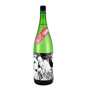 【待望の定番化！】花垣 豊満のいろけ 山廃本醸造［10月10日発売］