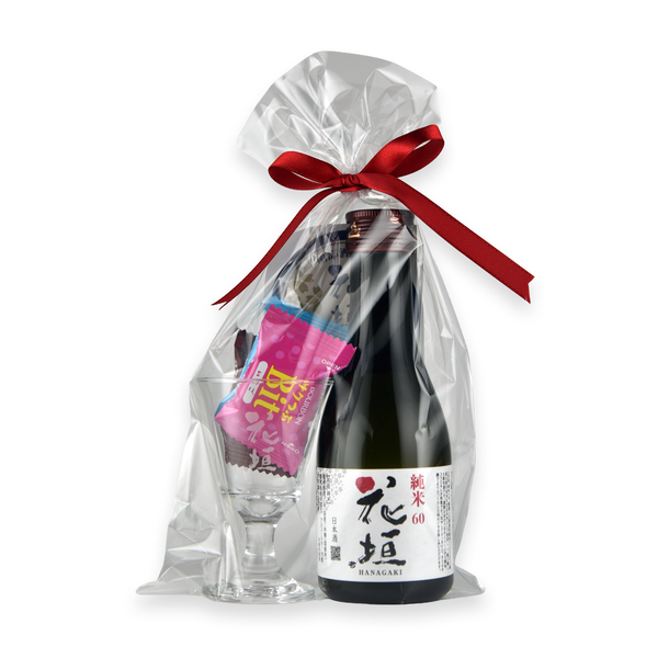 【期間限定】花垣 バレンタインセット 2026