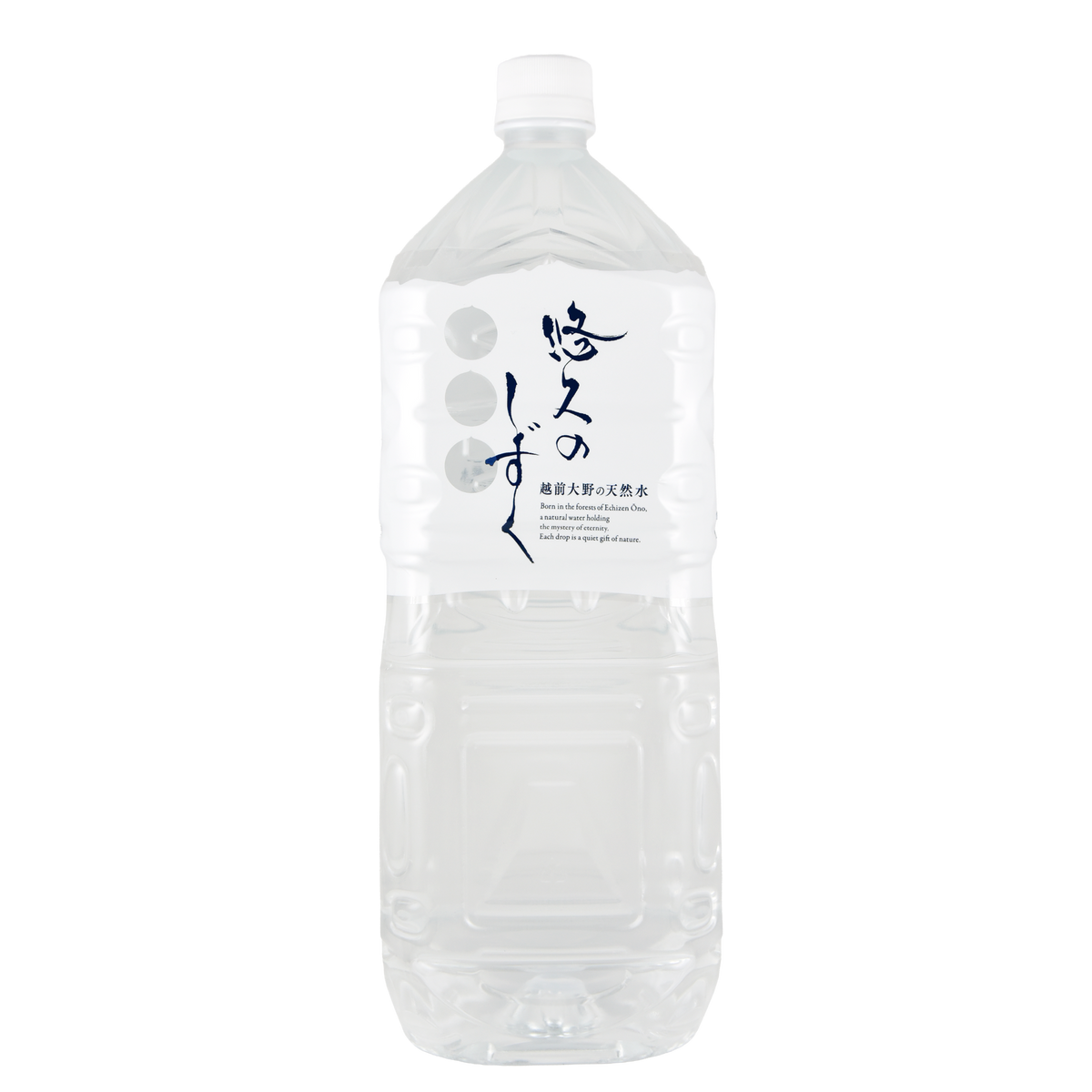 越前大野の天然水 悠久のしずく 2000ml×6本 – 【公式】花垣オンライン