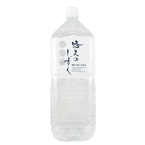 越前大野の天然水 悠久のしずく 2000ml×6本