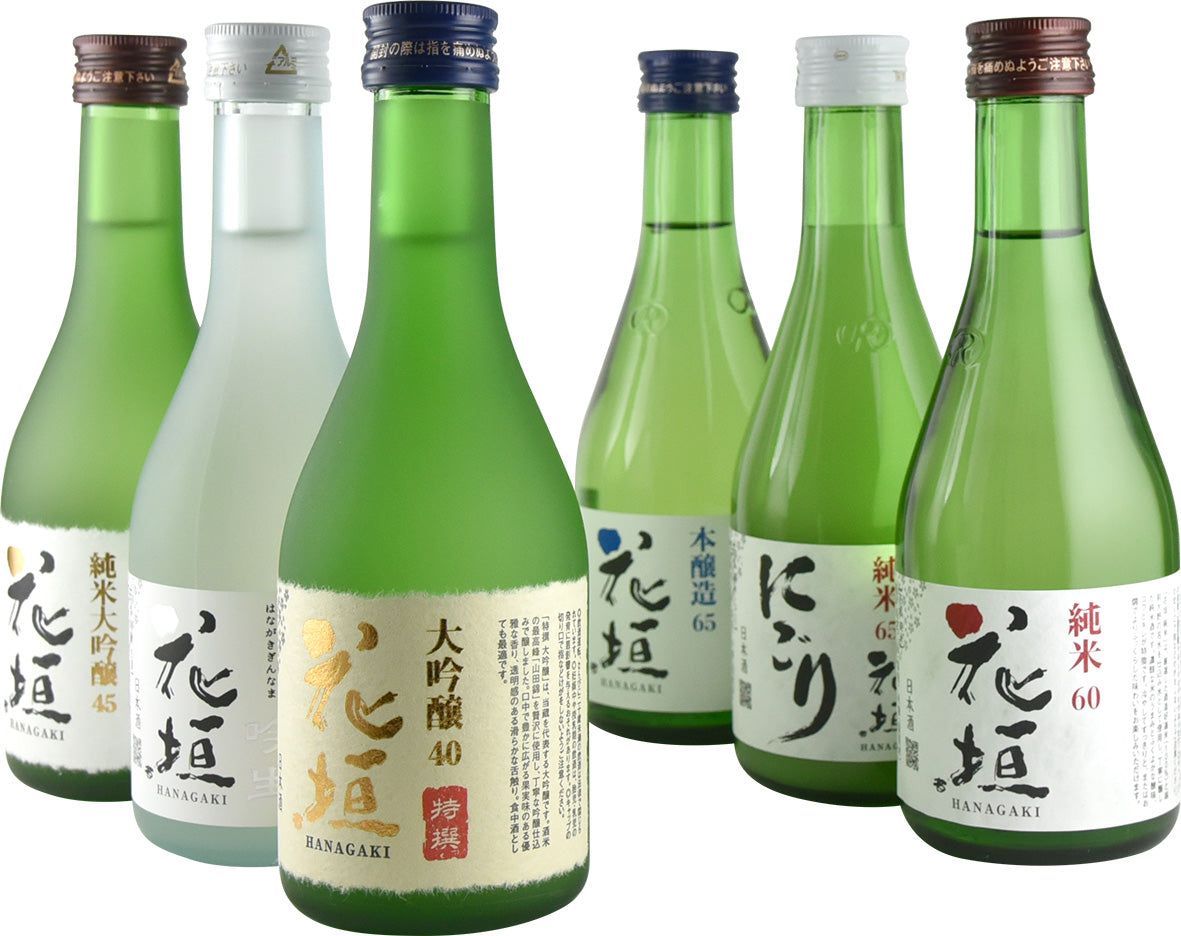 花垣 飲み比べ 300ml 6本セット – 花垣オンラインショップ