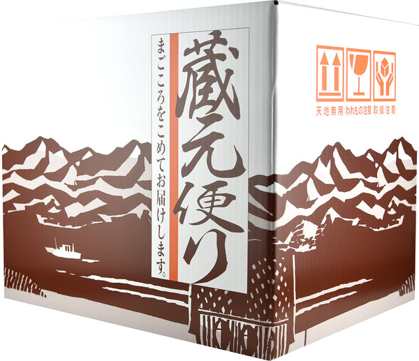 花垣 飲み比べ 300ml 6本セット