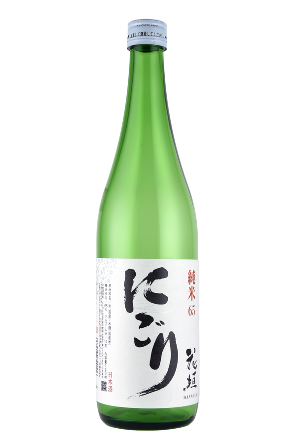 【全国燗酒コンテスト 金賞】花垣 純米にごり