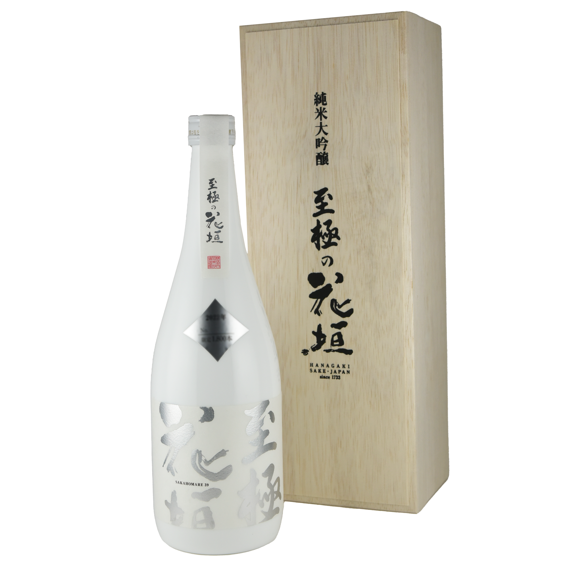 720ml_d84b2c1c-25cb-42ba-a69b-