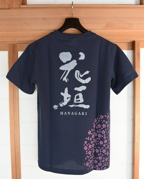 花垣オリジナル Tシャツ