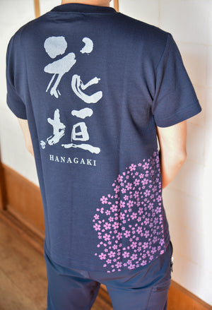 花垣オリジナル Tシャツ