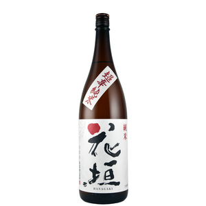 花垣 超辛純米