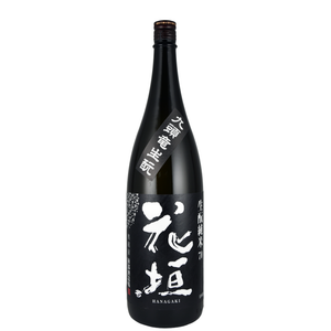 【Kuramaster2022 金賞】花垣 生酛純米