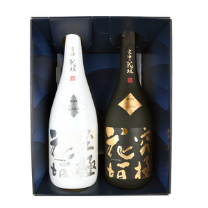 【数量限定6月13日発売開始】花垣の極セット 720ml×2本