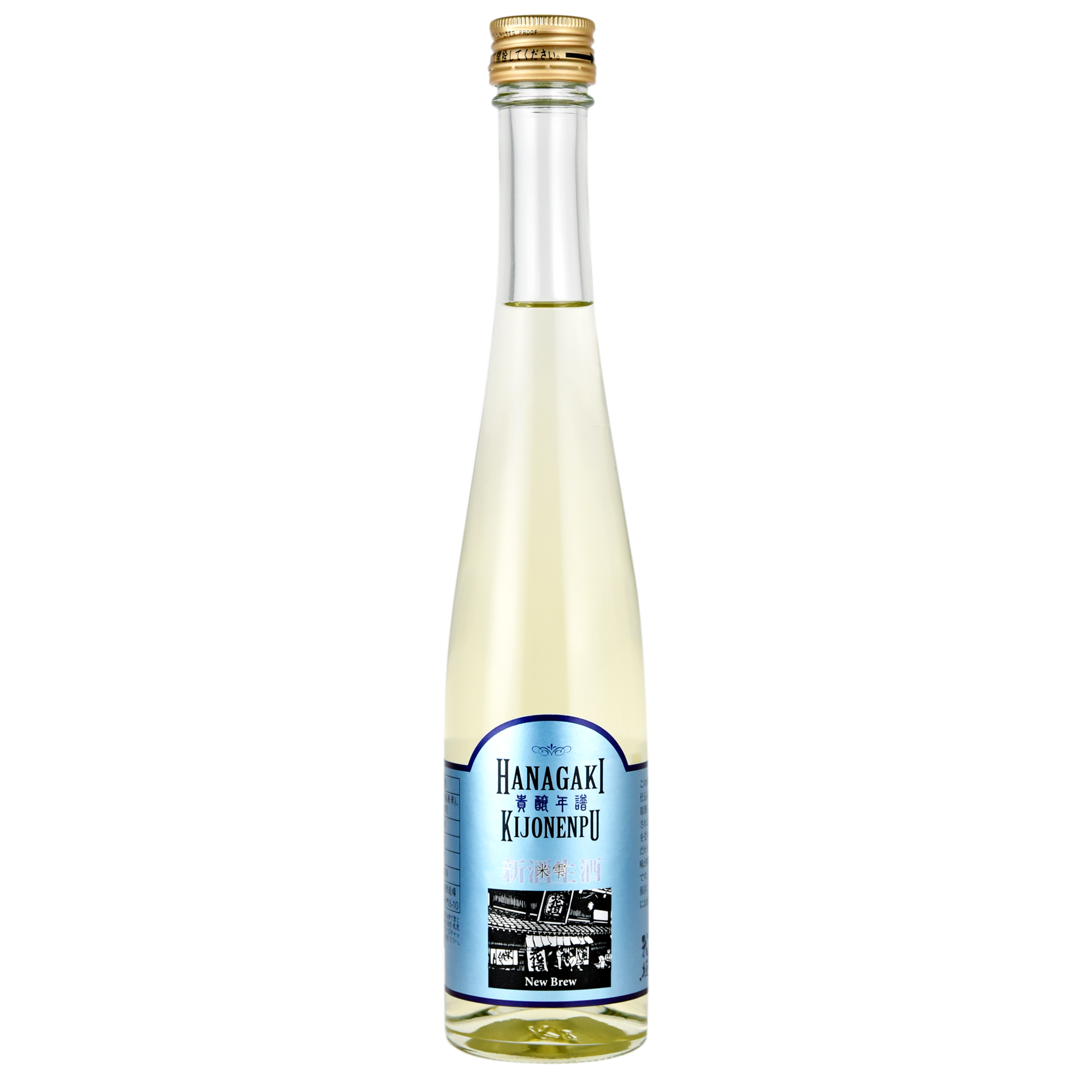 数量限定発売! 】花垣 貴醸年譜 0年 無濾過生原酒 – 【公式】花垣