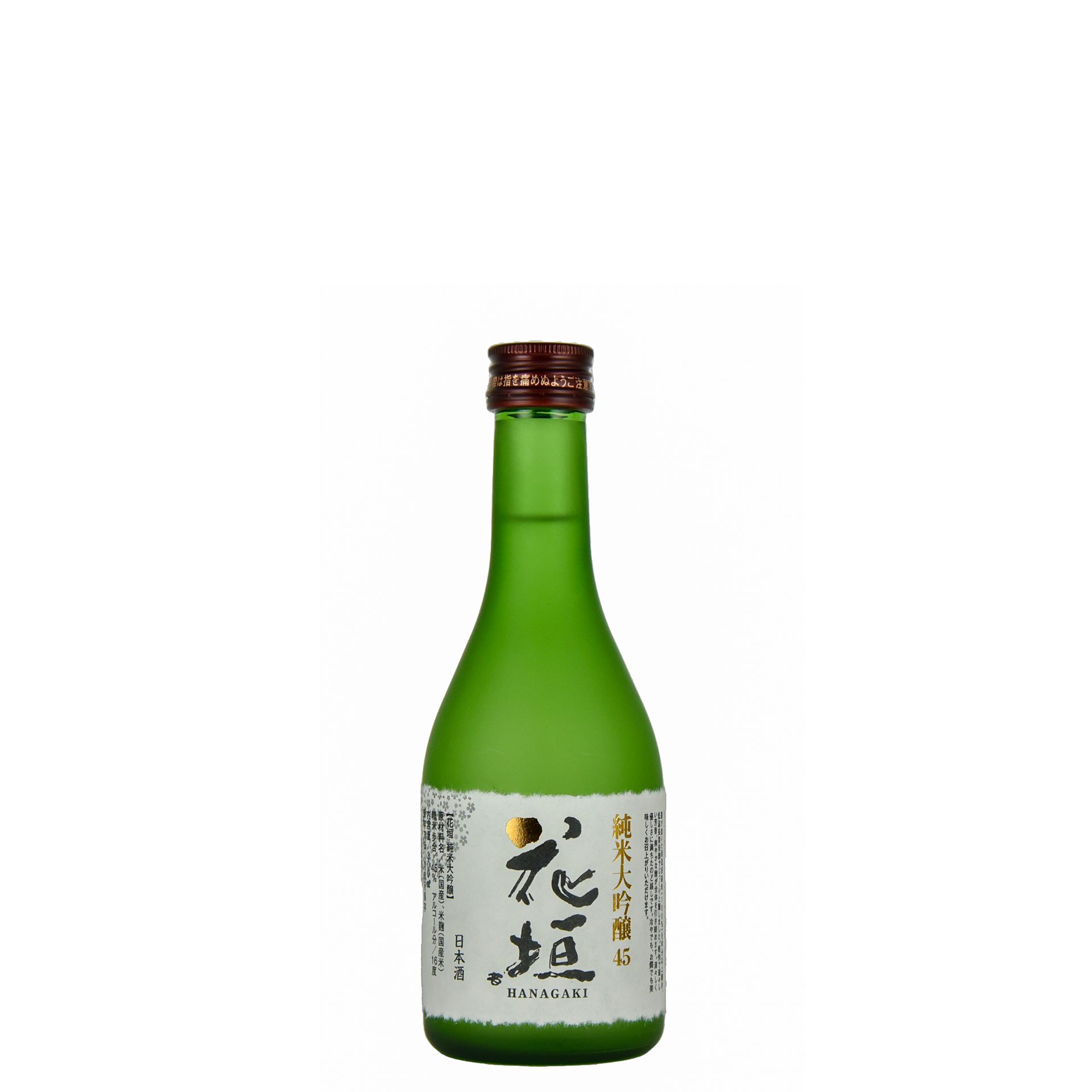 花垣 純米大吟醸 – 【公式】花垣オンラインショップ