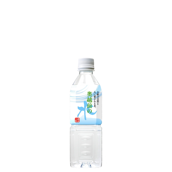 奥越前の水 500ml×24本