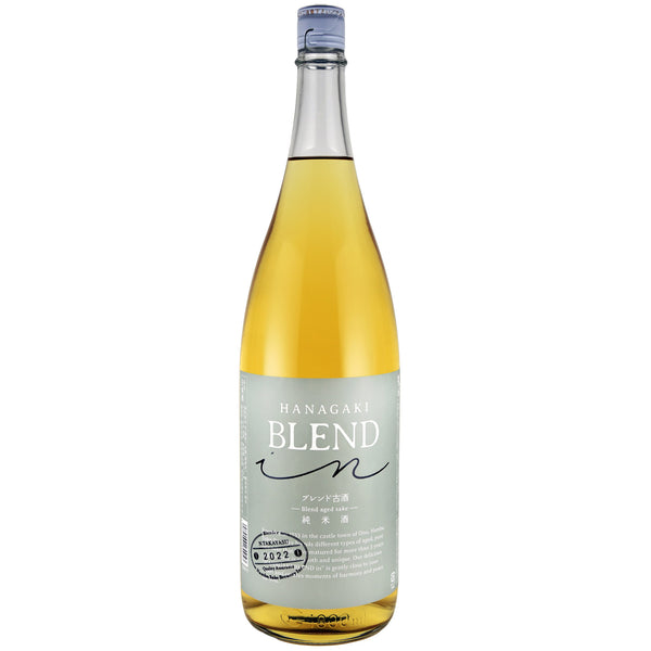 BLEND in 1800ml