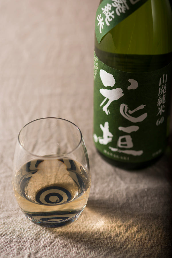 花垣 山廃純米 唎酒