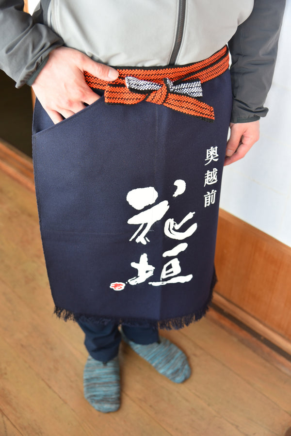 花垣オリジナル前掛け
