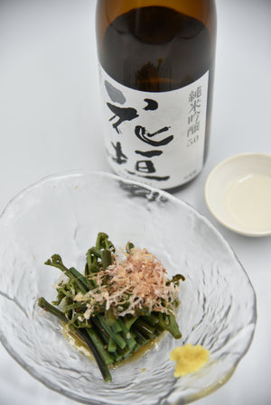 花垣 純米吟醸 ペアリング