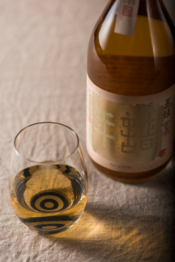 花垣 年譜 純米伍年古酒