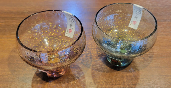 江戸硝子 八千代窯 杯